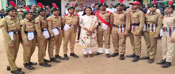 Best NCC Award