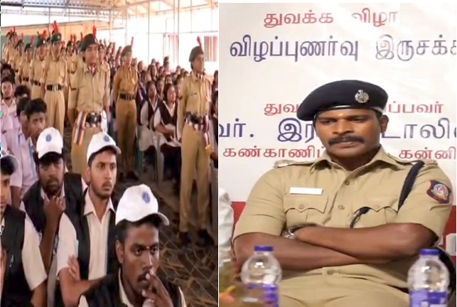 Road Safety Rally